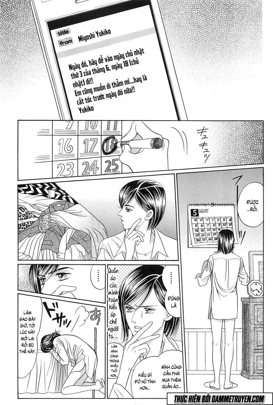 Himitsu – The Top Secret Chapter 22.2 - 14