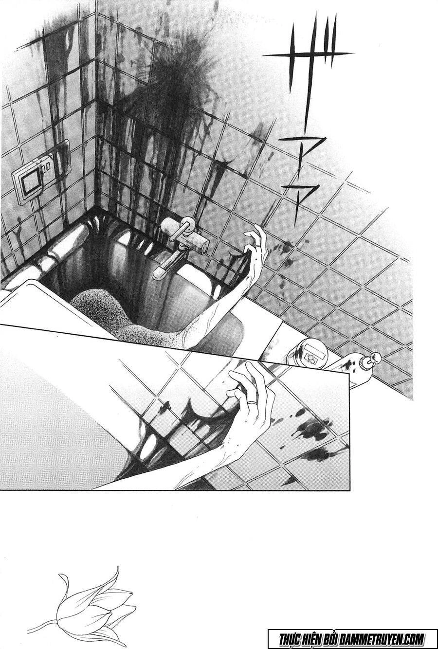 Himitsu – The Top Secret Chapter 23 - 1