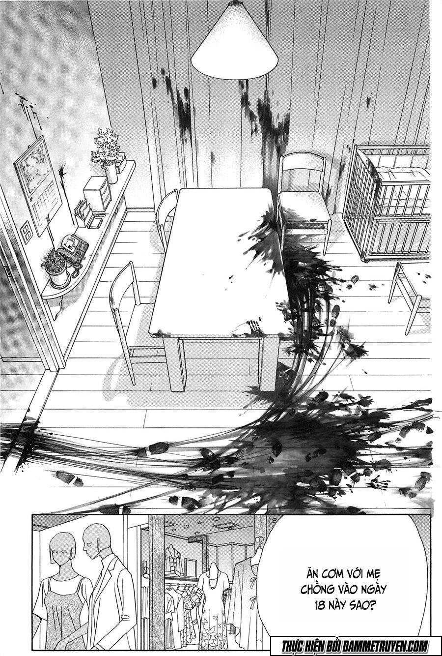 Himitsu – The Top Secret Chapter 23 - 3