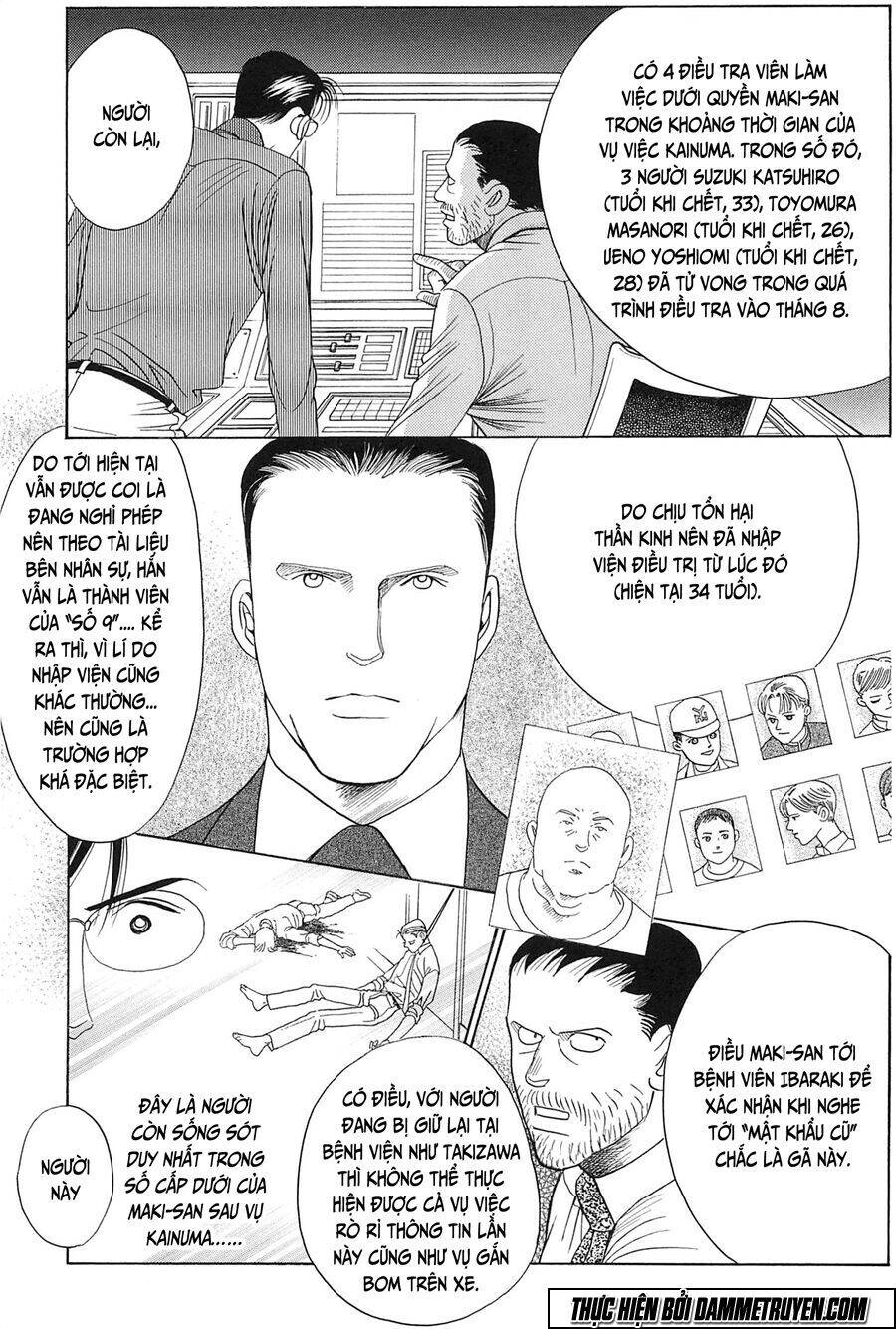 Himitsu – The Top Secret Chapter 23 - 7