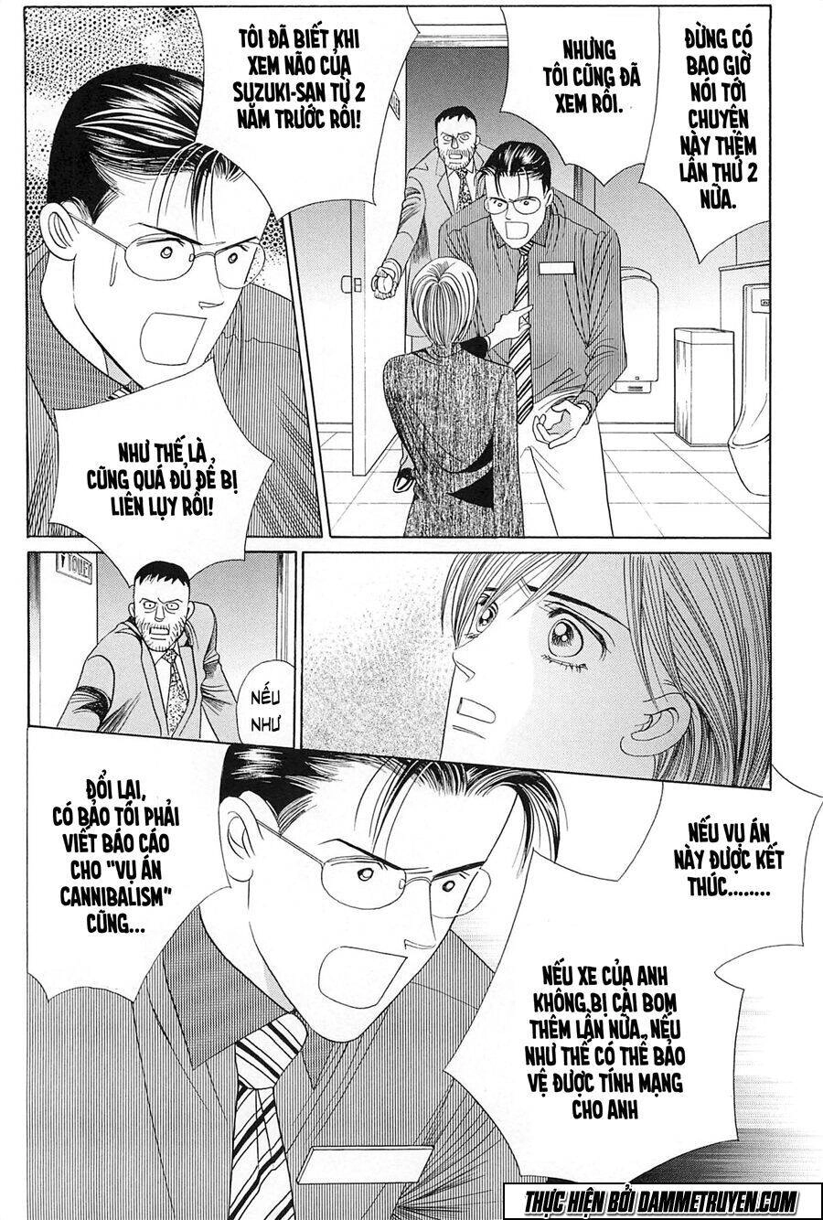 Himitsu – The Top Secret Chapter 23 - 28