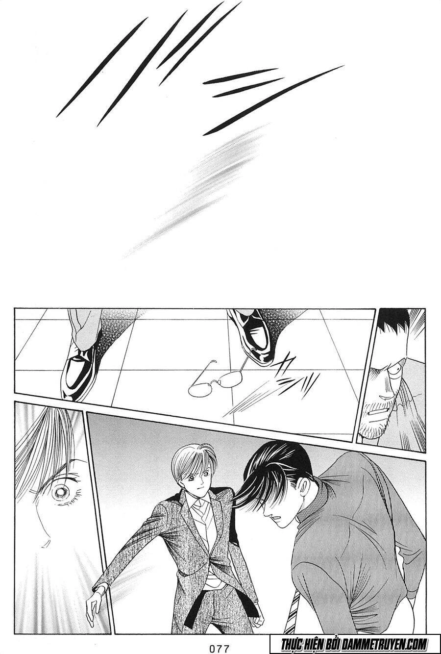 Himitsu – The Top Secret Chapter 23 - 29