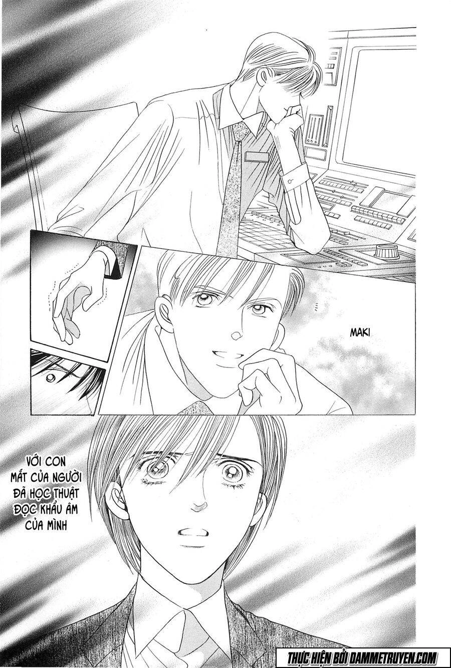 Himitsu – The Top Secret Chapter 23 - 31