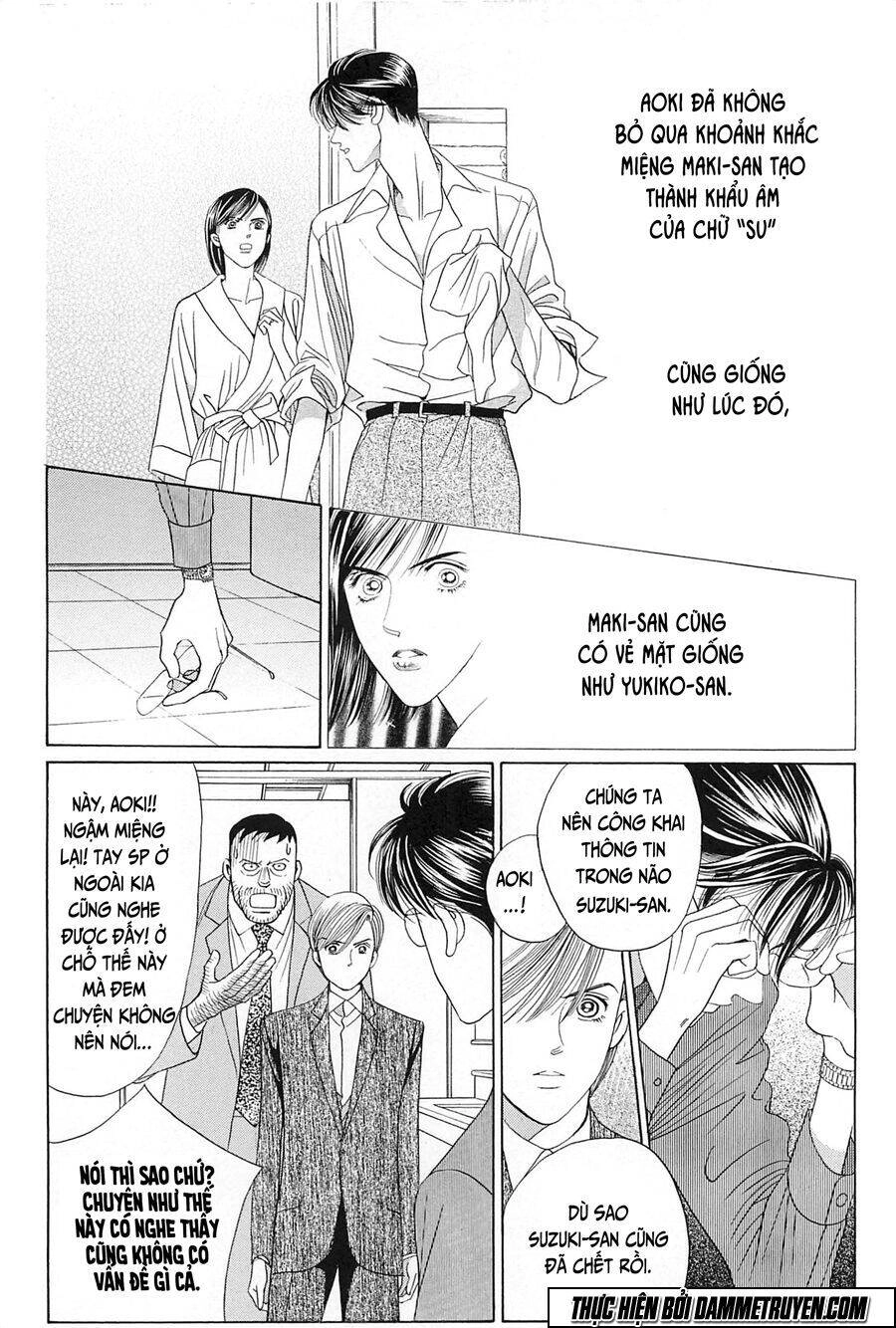 Himitsu – The Top Secret Chapter 23 - 32