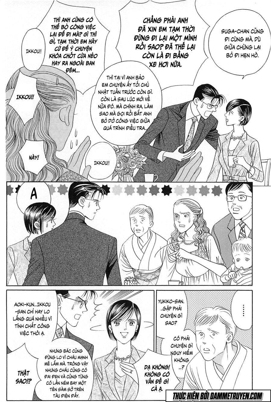 Himitsu – The Top Secret Chapter 24 - 1