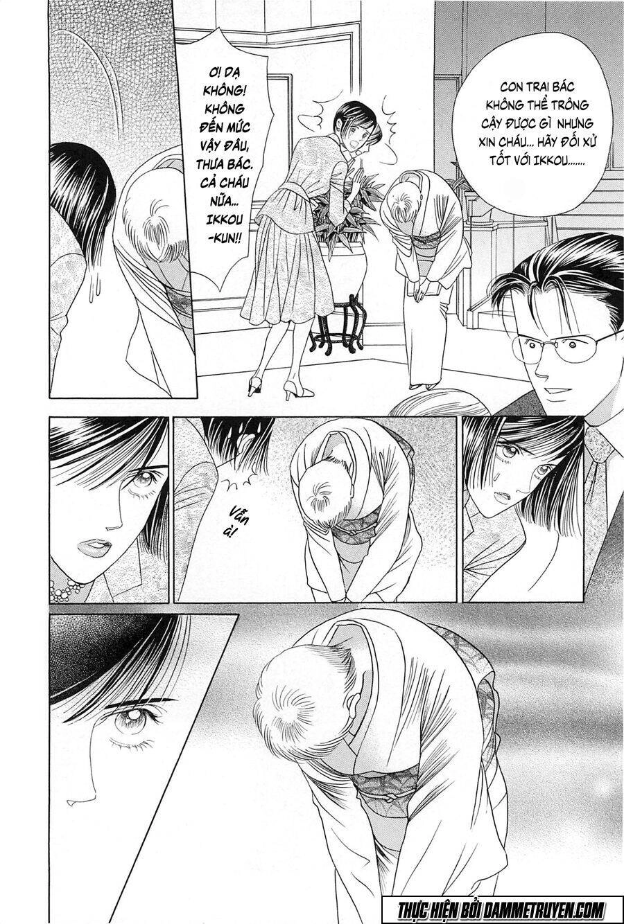 Himitsu – The Top Secret Chapter 24 - 3