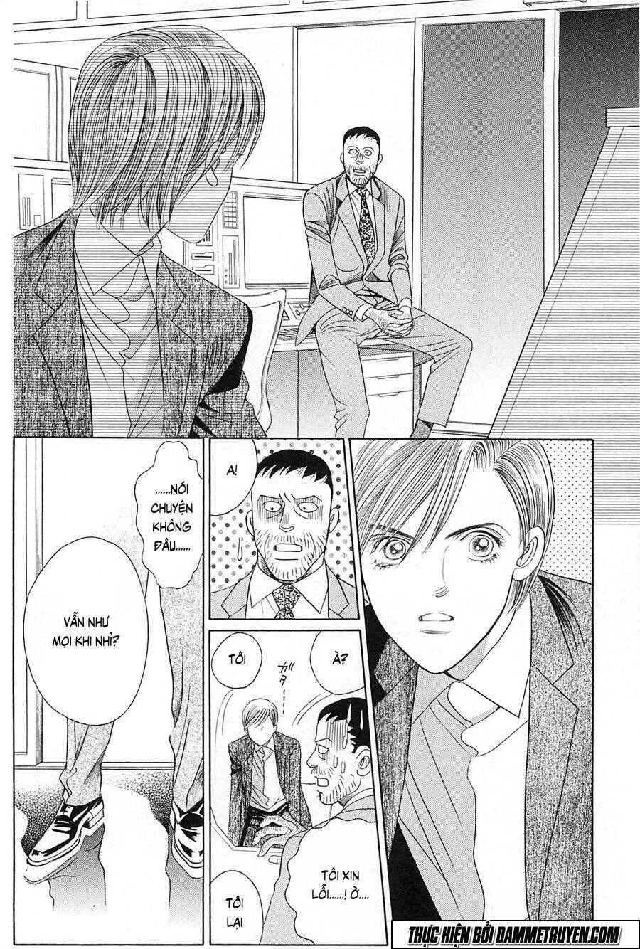 Himitsu – The Top Secret Chapter 24 - 15