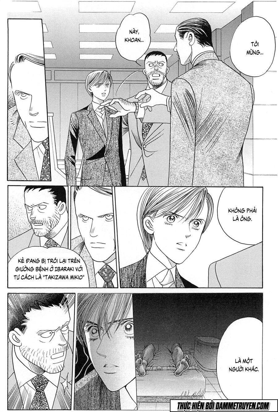 Himitsu – The Top Secret Chapter 25 - 11