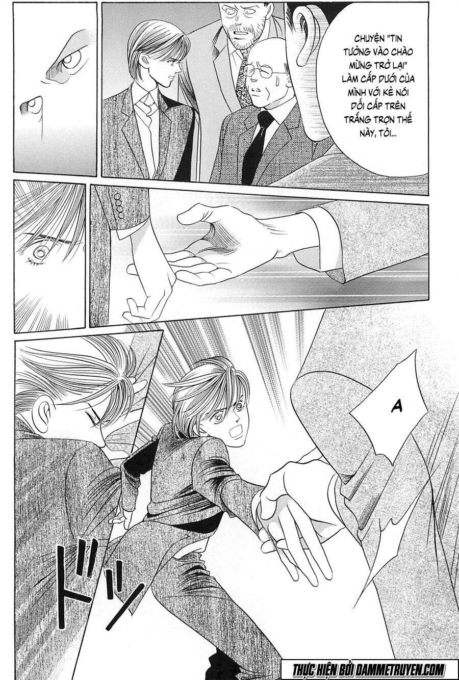 Himitsu – The Top Secret Chapter 25 - 17