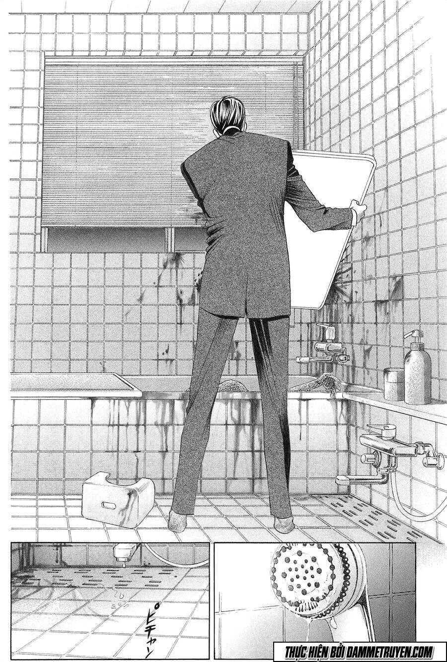 Himitsu – The Top Secret Chapter 25 - 49