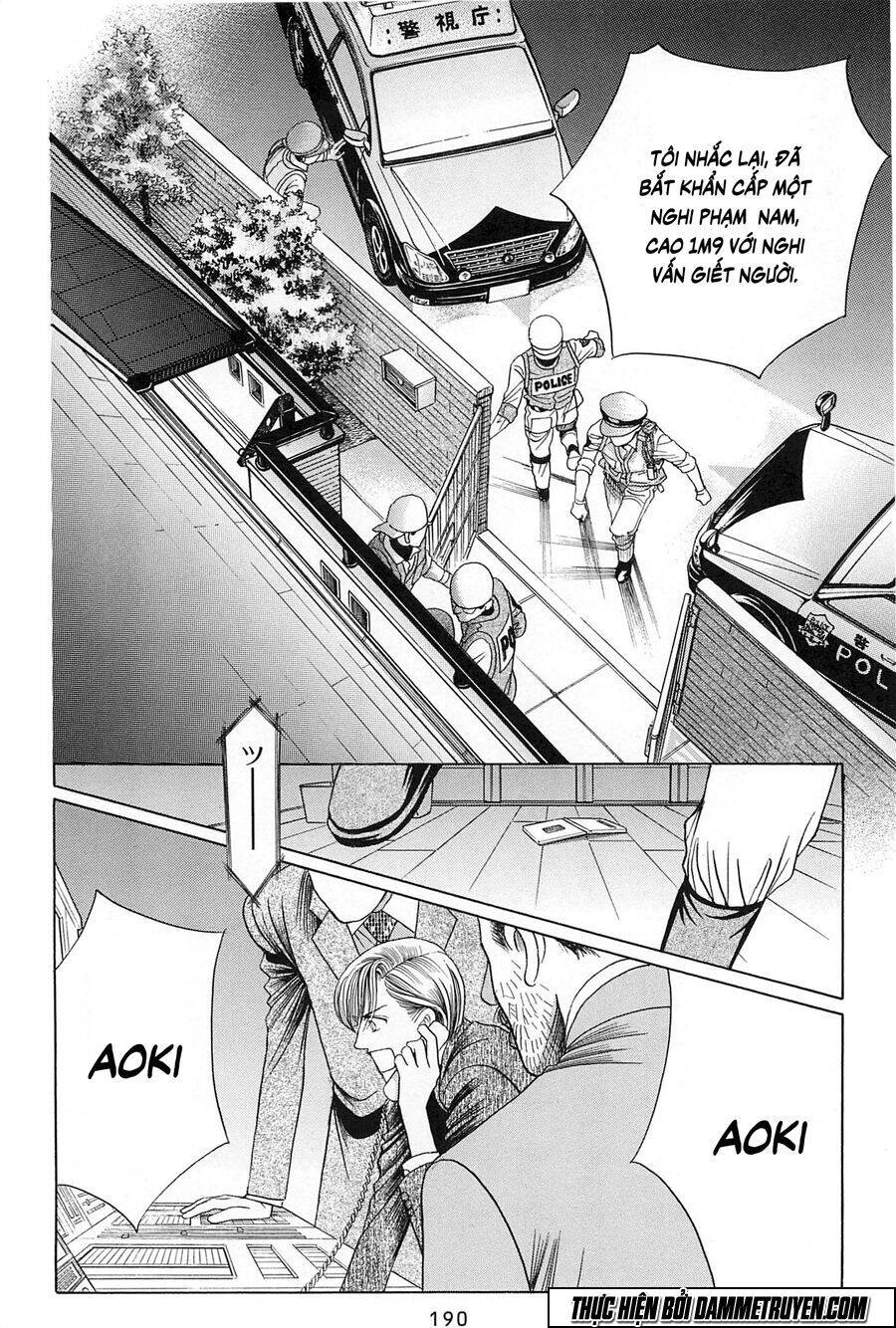 Himitsu – The Top Secret Chapter 25 - 71