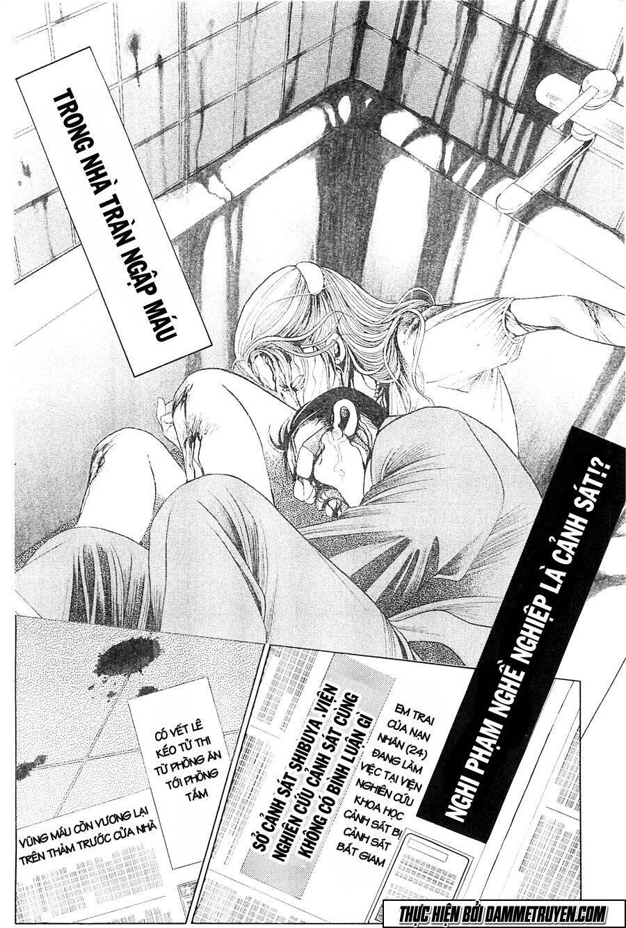 Himitsu – The Top Secret Chapter 25 - 75