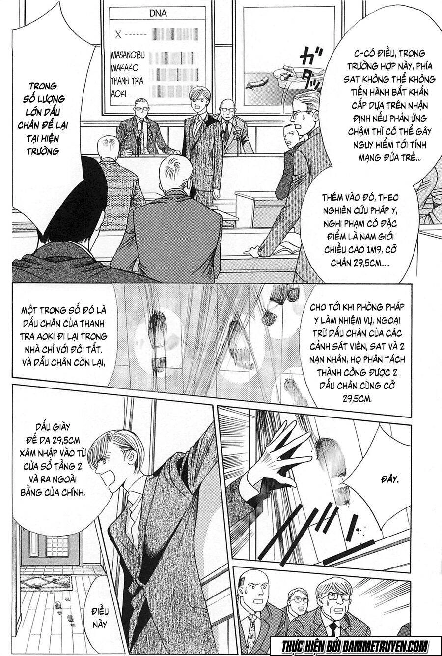 Himitsu – The Top Secret Chapter 26 - 5