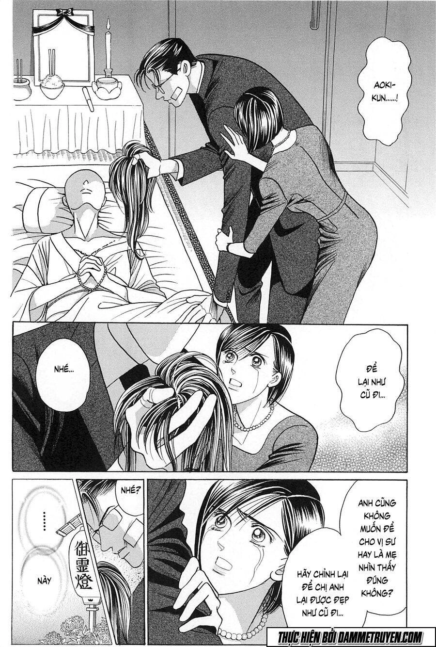 Himitsu – The Top Secret Chapter 26 - 24