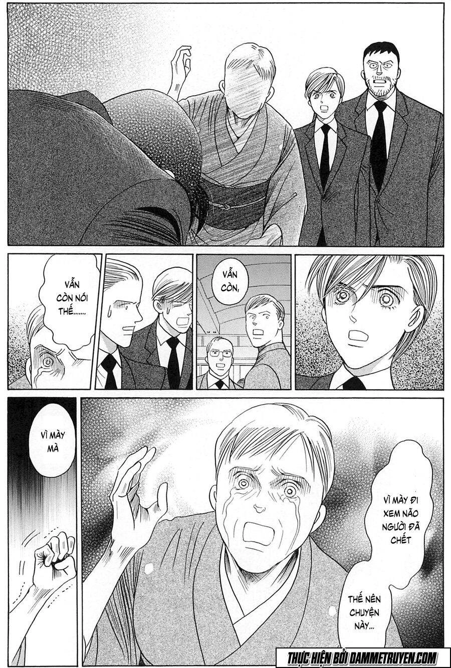 Himitsu – The Top Secret Chapter 26 - 60