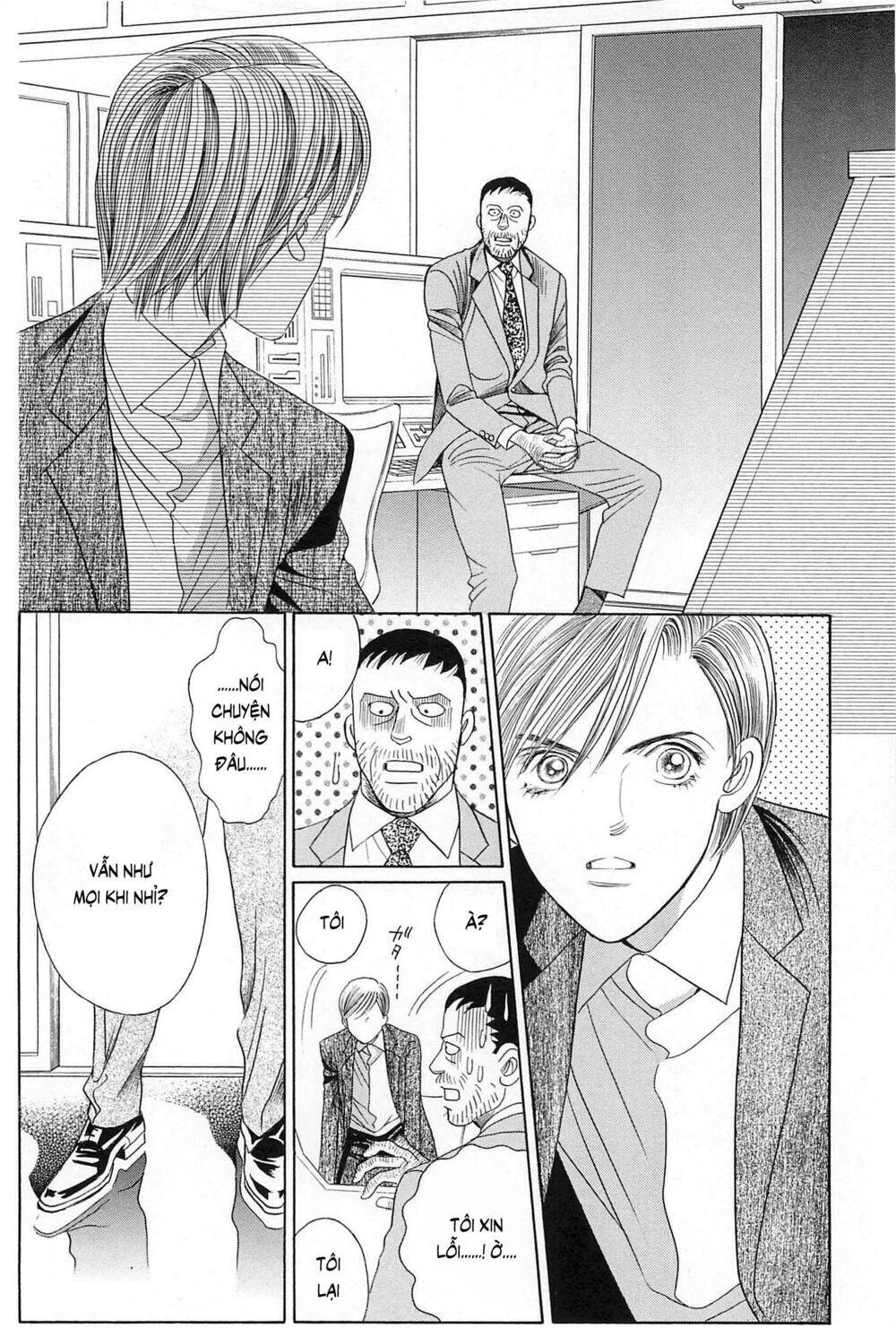 Himitsu – The Top Secret Chapter 27 - 17