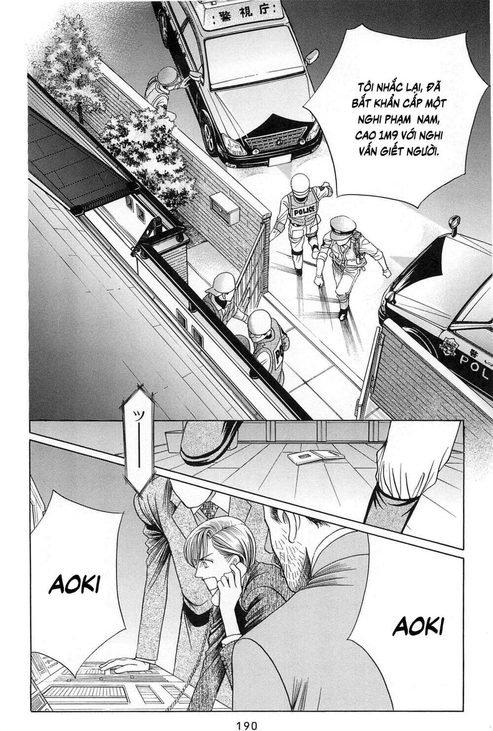 Himitsu – The Top Secret Chapter 27 - 107