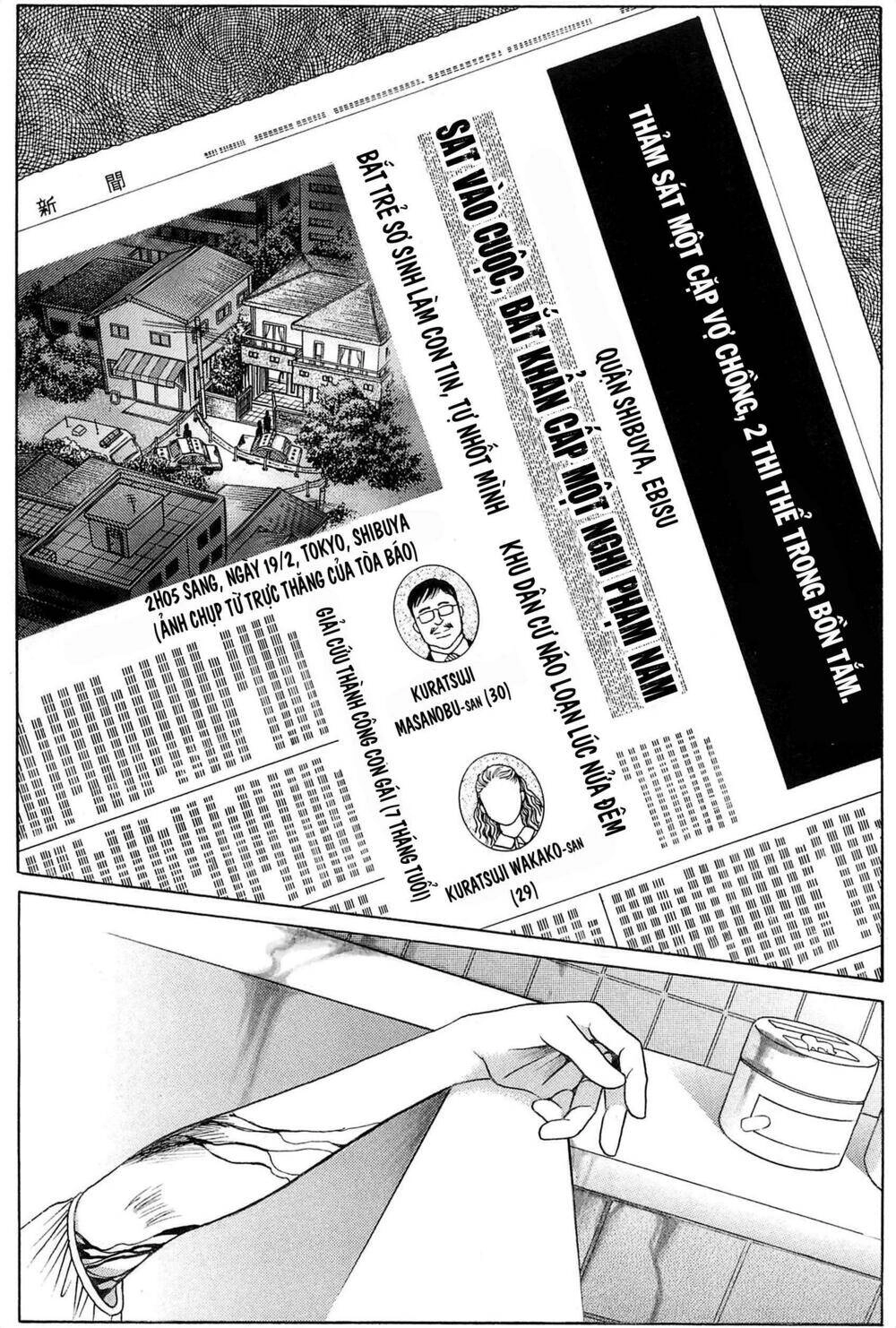 Himitsu – The Top Secret Chapter 27 - 110