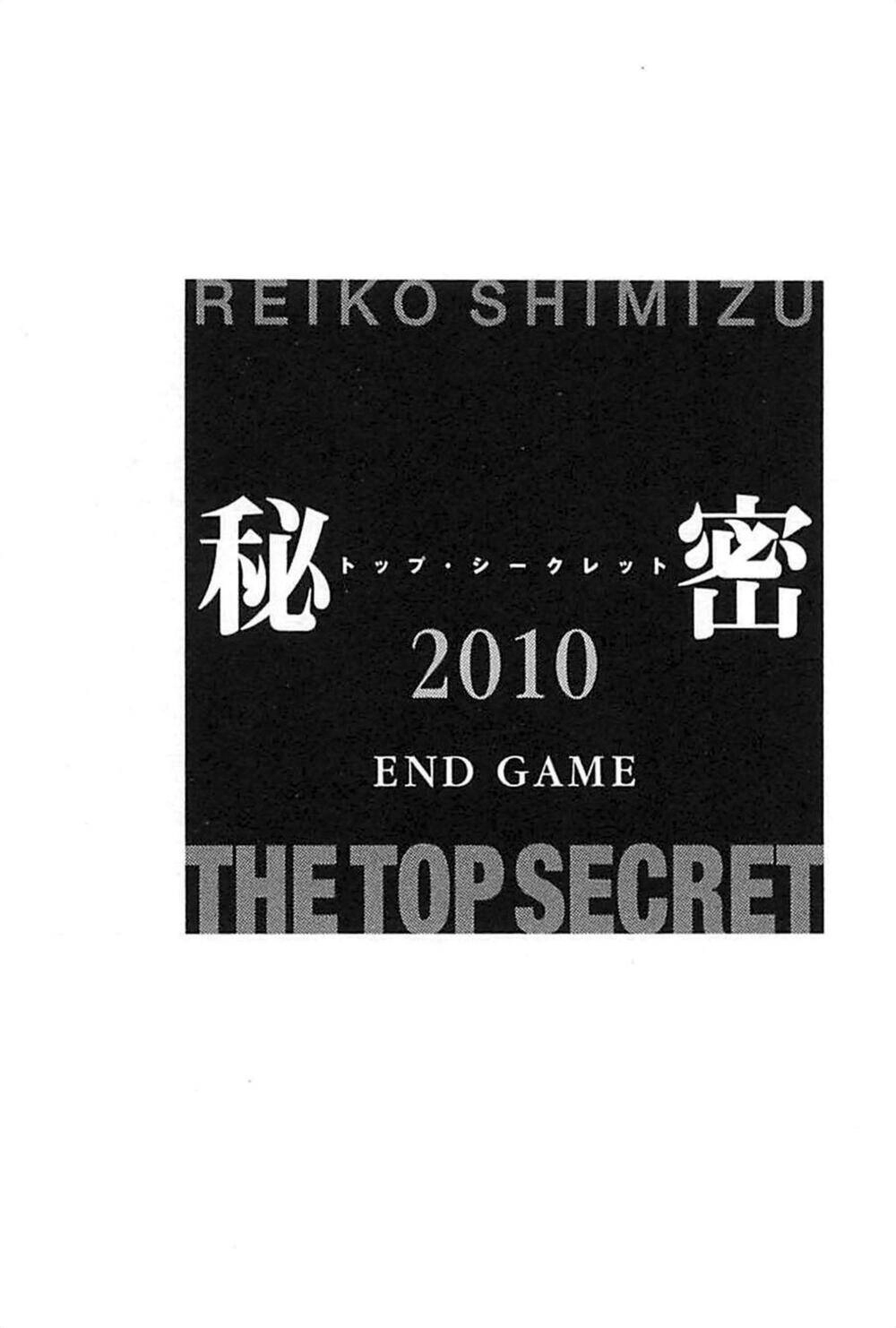 Himitsu – The Top Secret Chapter 29.8 - 35