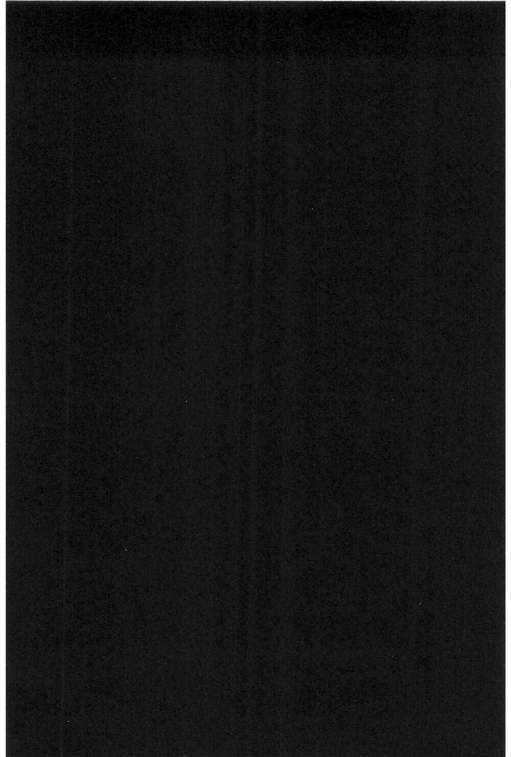 Himitsu – The Top Secret Chapter 29.8 - 36