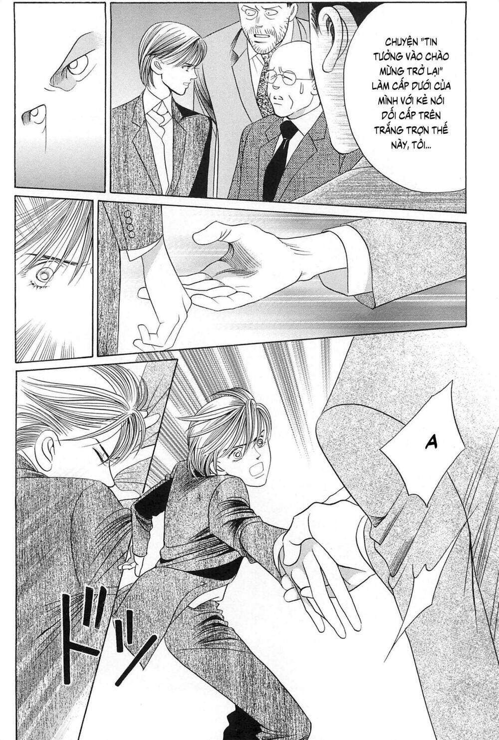 Himitsu – The Top Secret Chapter 29.8 - 52