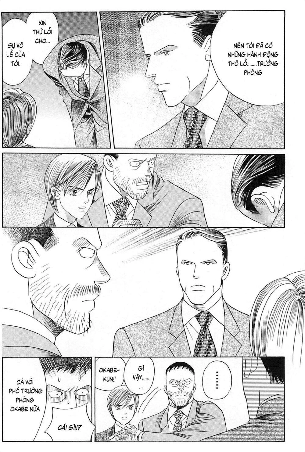 Himitsu – The Top Secret Chapter 29.8 - 56