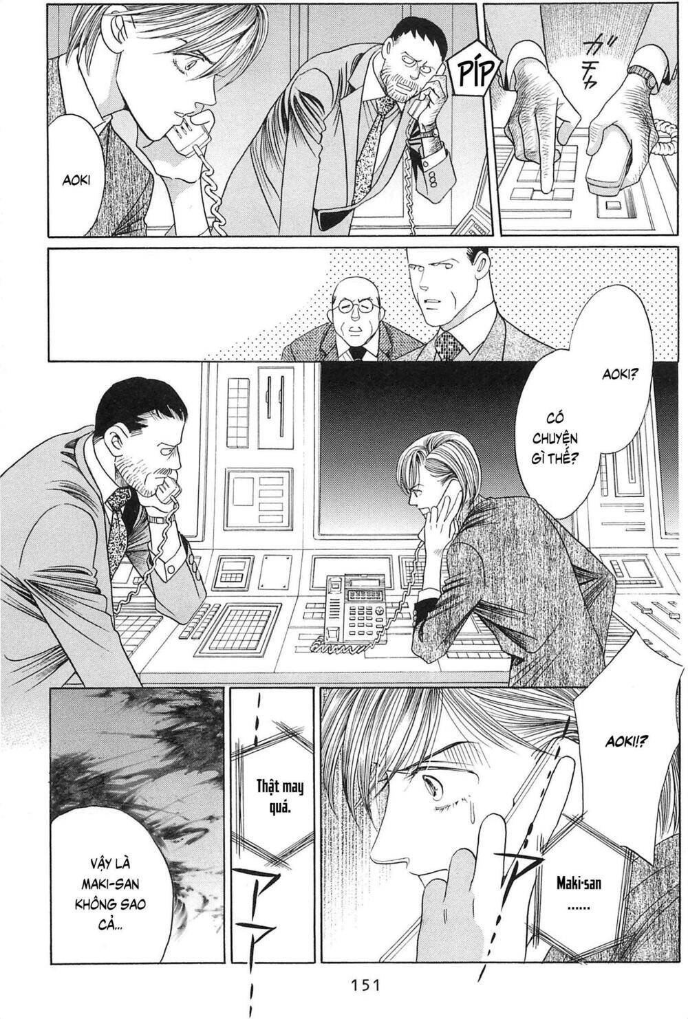 Himitsu – The Top Secret Chapter 29.8 - 67