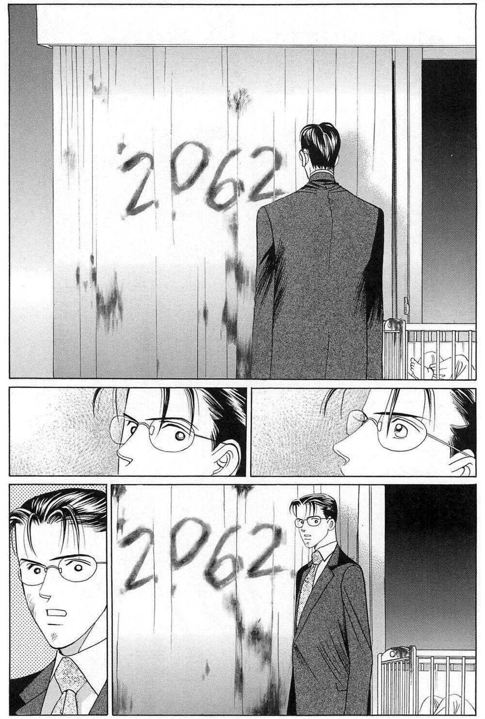 Himitsu – The Top Secret Chapter 29.8 - 74