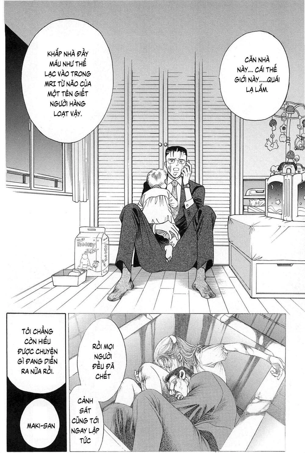 Himitsu – The Top Secret Chapter 29.8 - 100