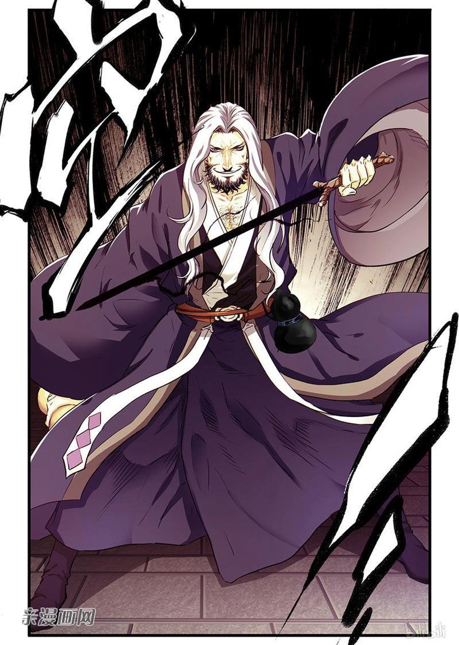 Cực Phẩm Tiên Hiệp Học Viện Chapter 1 - 20