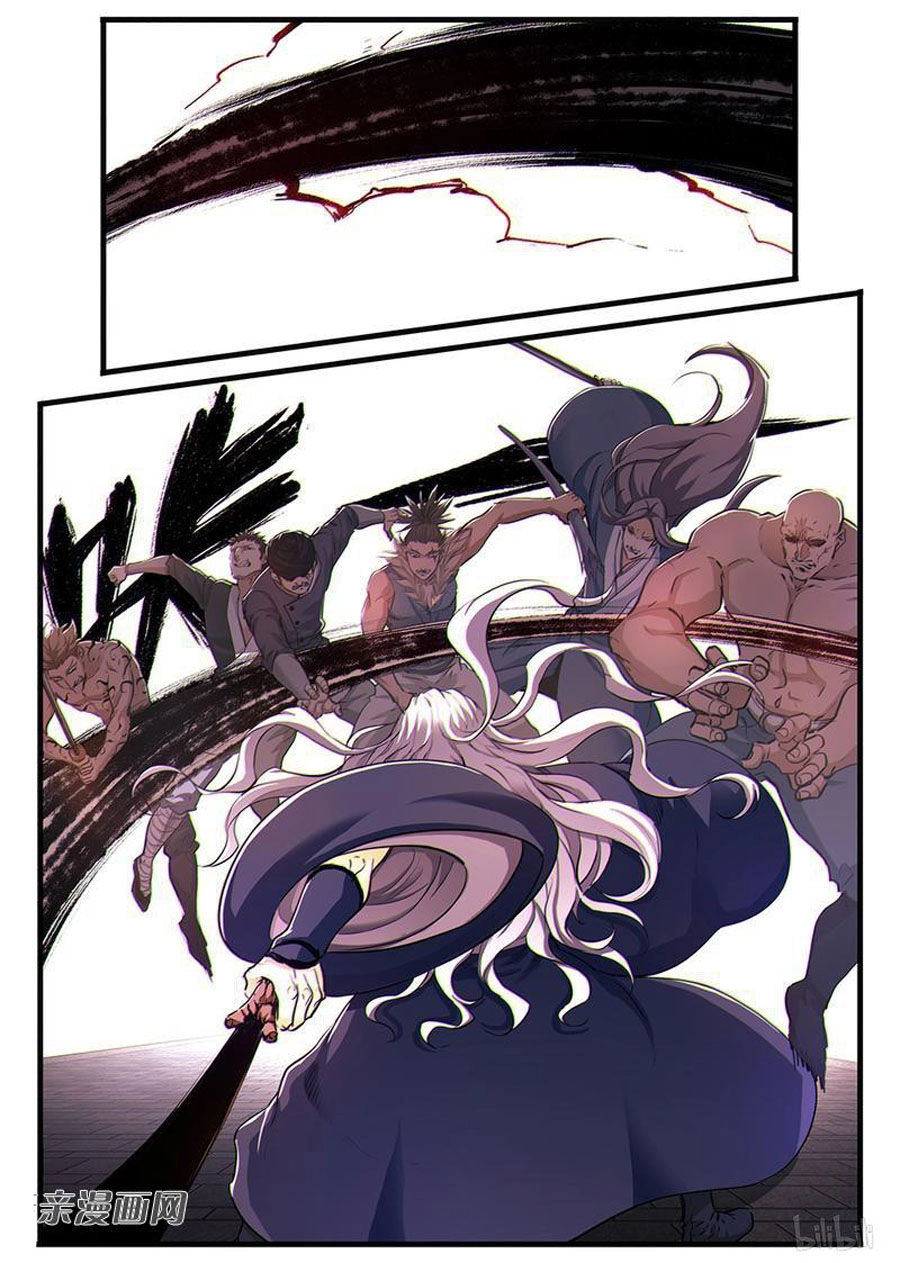 Cực Phẩm Tiên Hiệp Học Viện Chapter 1 - 21