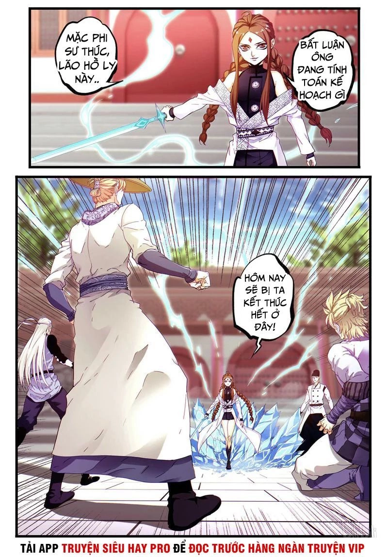 Cực Phẩm Tiên Hiệp Học Viện Chapter 5 - 4