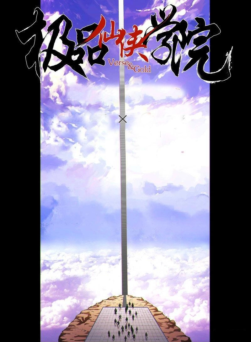 Cực Phẩm Tiên Hiệp Học Viện Chapter 10 - 2