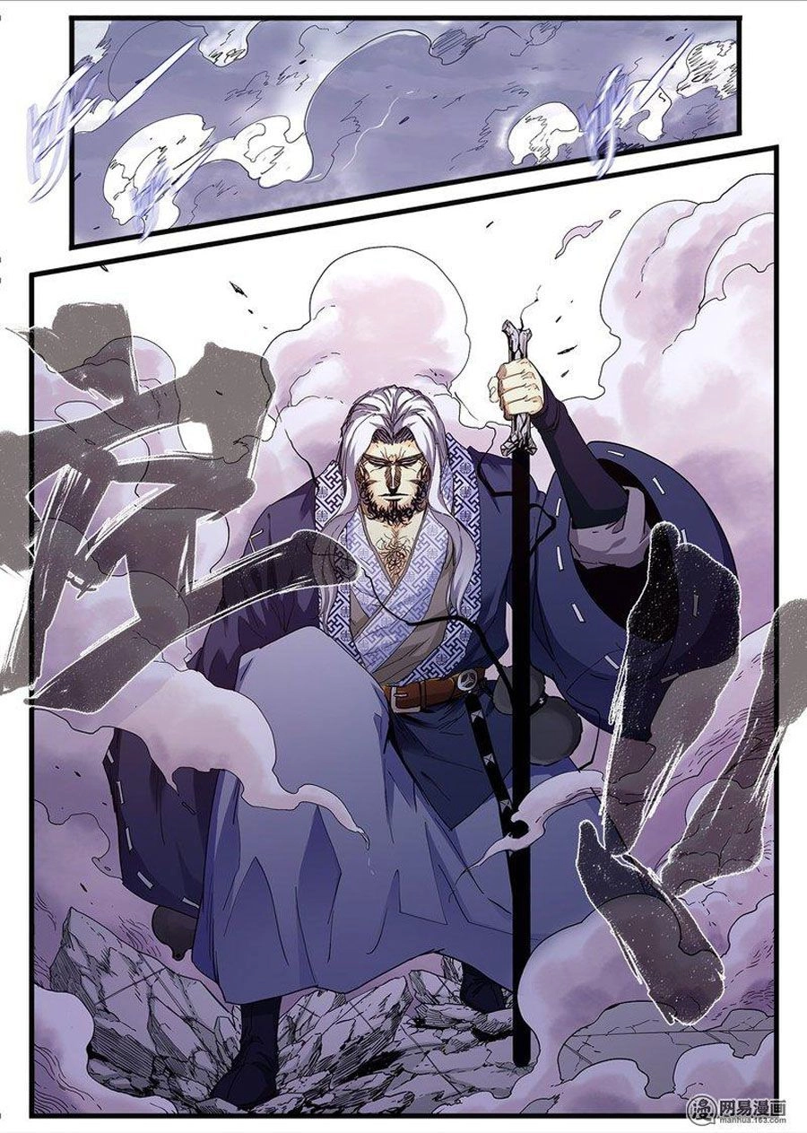 Cực Phẩm Tiên Hiệp Học Viện Chapter 14 - 11