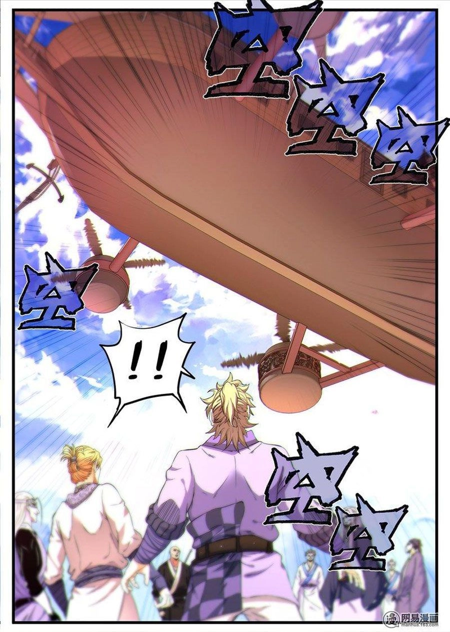 Cực Phẩm Tiên Hiệp Học Viện Chapter 15 - 8