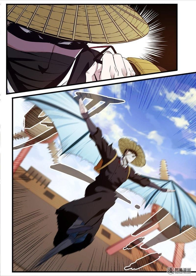 Cực Phẩm Tiên Hiệp Học Viện Chapter 16 - 4