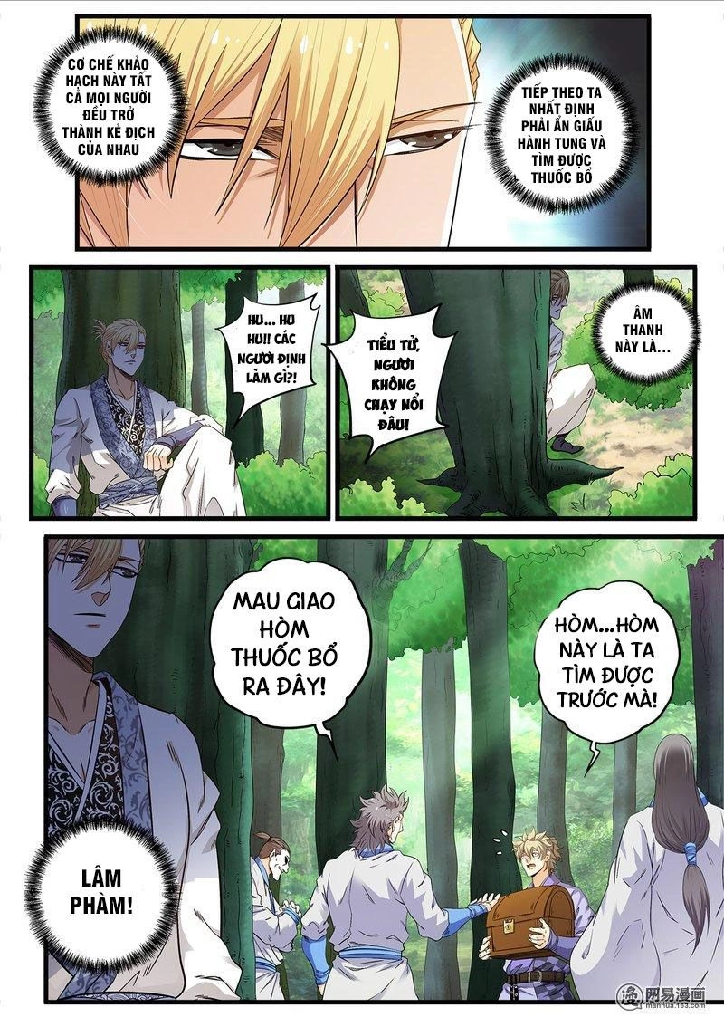 Cực Phẩm Tiên Hiệp Học Viện Chapter 16 - 12