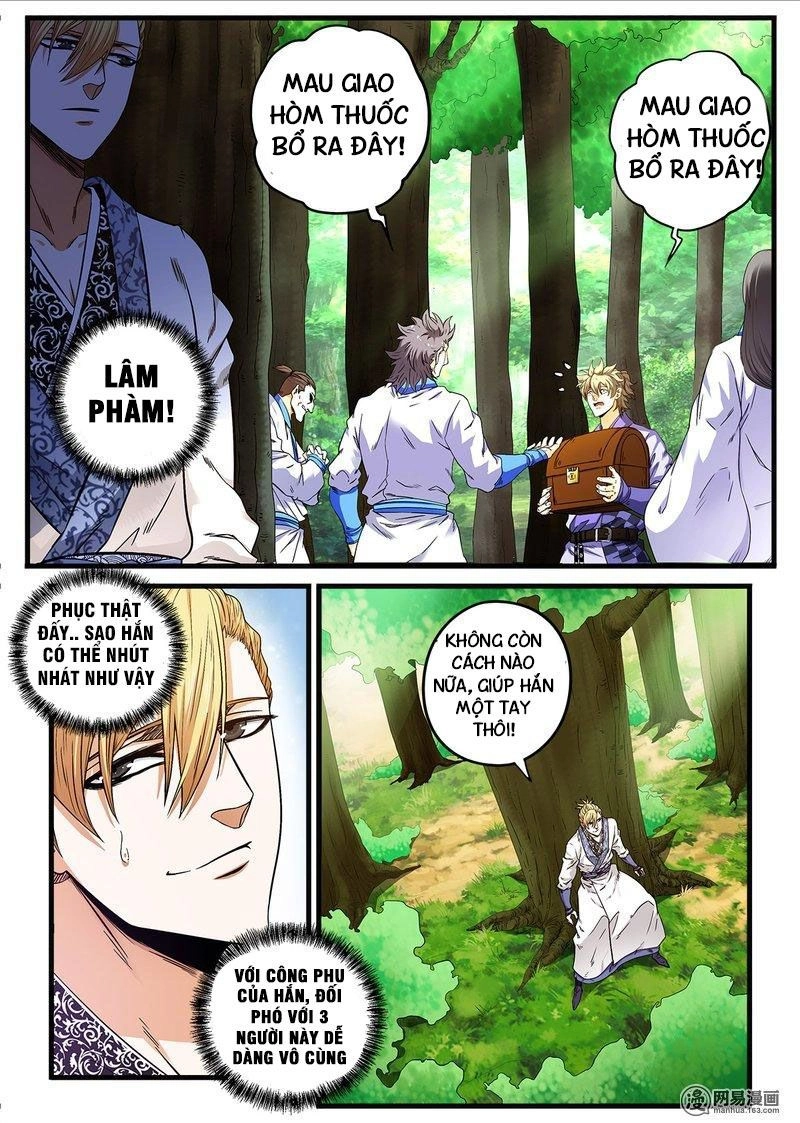 Cực Phẩm Tiên Hiệp Học Viện Chapter 17 - 3