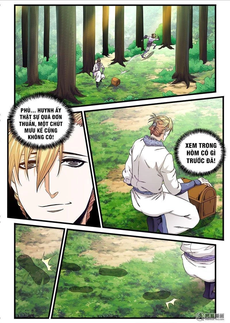 Cực Phẩm Tiên Hiệp Học Viện Chapter 17 - 12