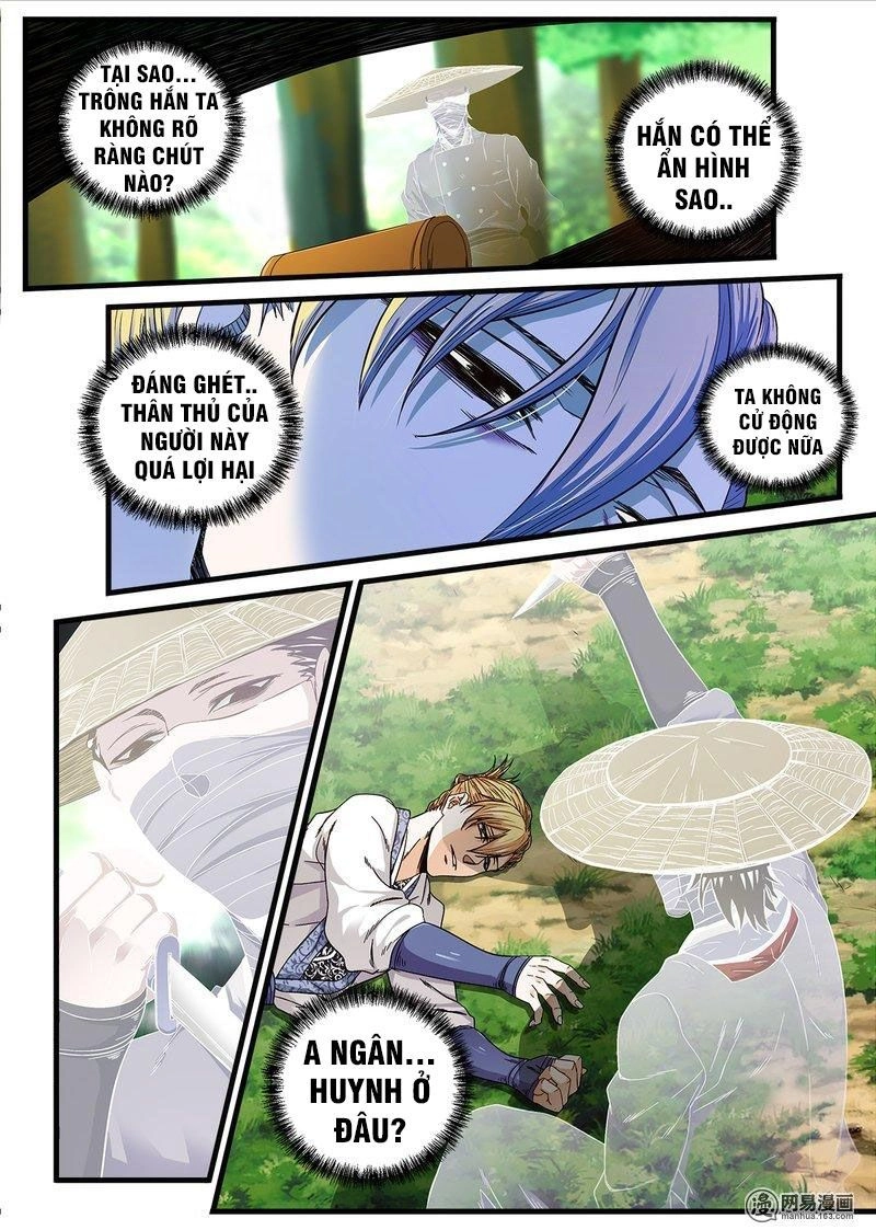 Cực Phẩm Tiên Hiệp Học Viện Chapter 17 - 14