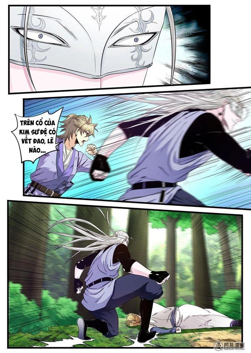 Cực Phẩm Tiên Hiệp Học Viện Chapter 18 - 5