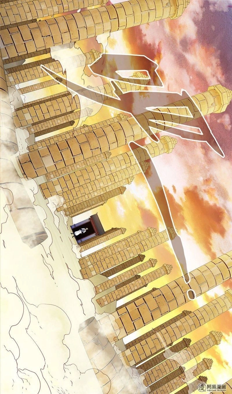 Cực Phẩm Tiên Hiệp Học Viện Chapter 20 - 10