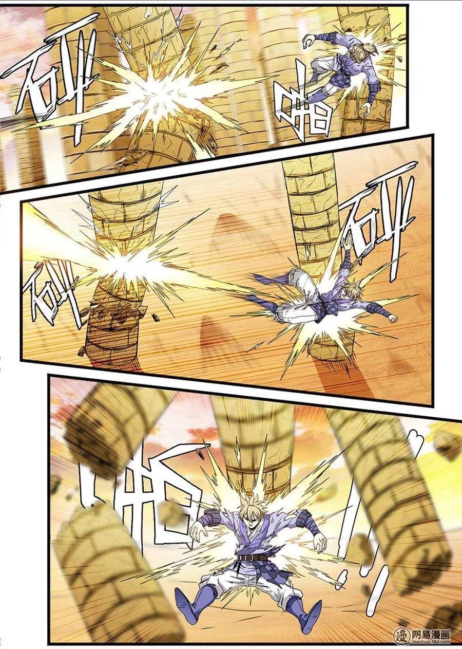 Cực Phẩm Tiên Hiệp Học Viện Chapter 21 - 4