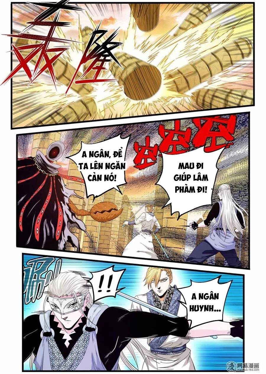 Cực Phẩm Tiên Hiệp Học Viện Chapter 21 - 5