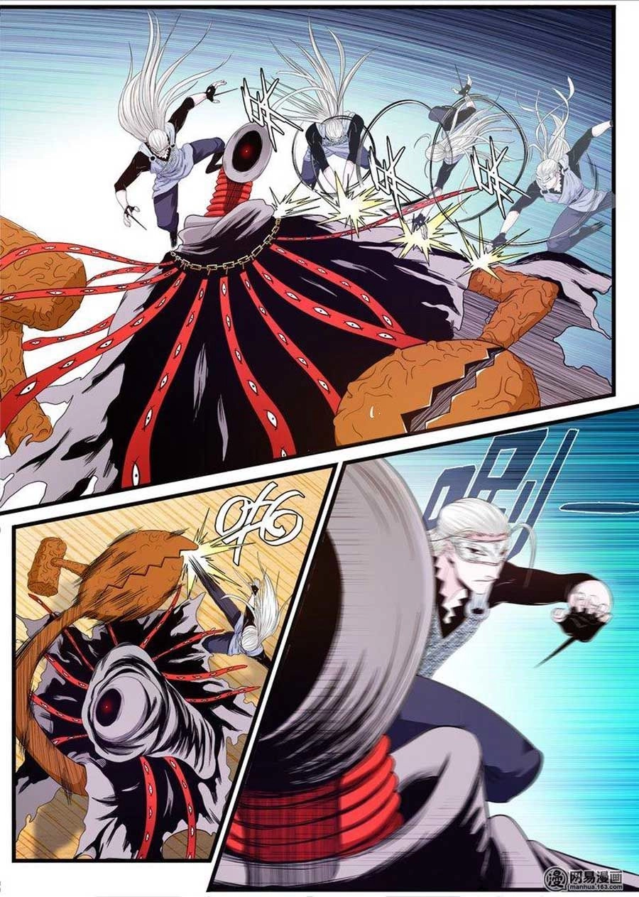 Cực Phẩm Tiên Hiệp Học Viện Chapter 21 - 8