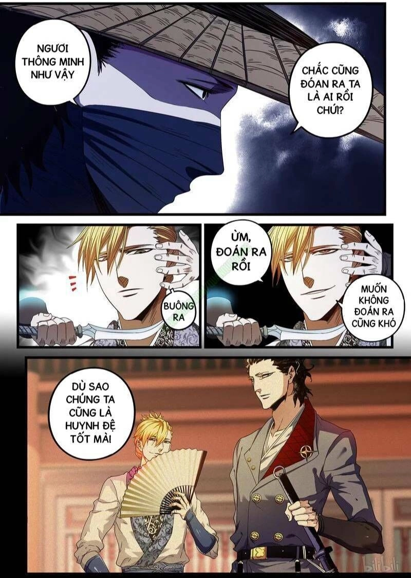 Cực Phẩm Tiên Hiệp Học Viện Chapter 34 - 1