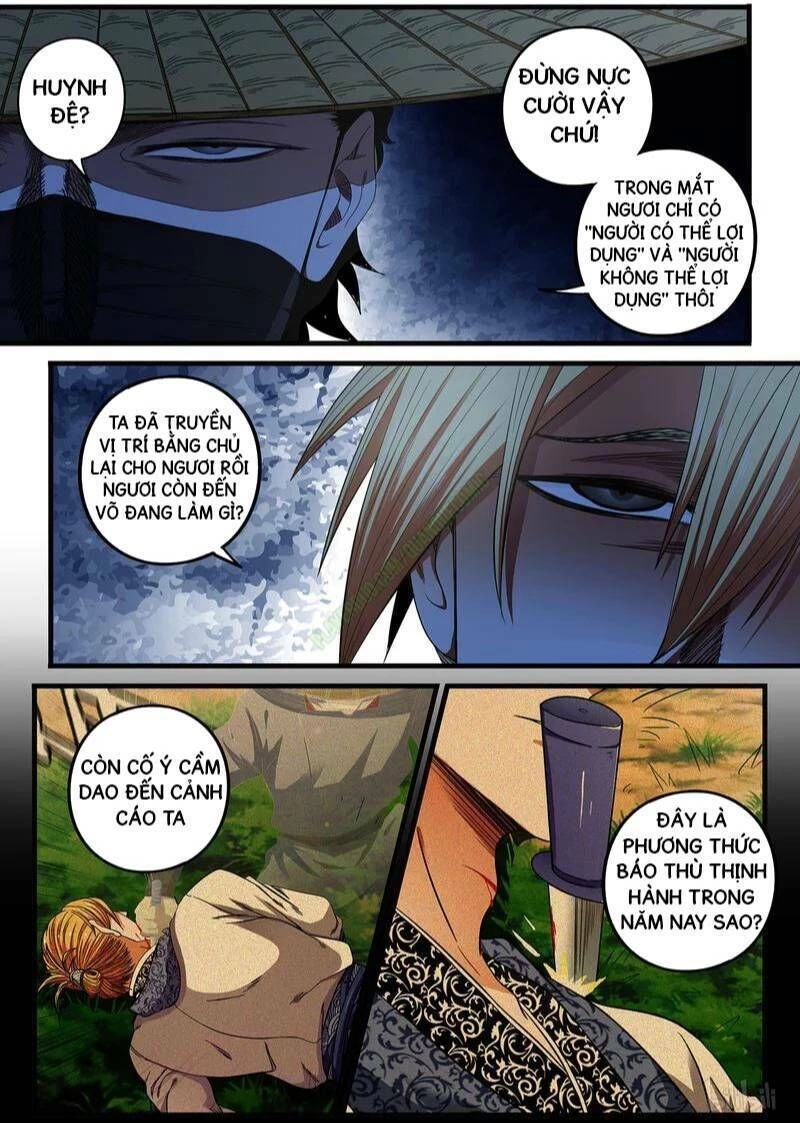 Cực Phẩm Tiên Hiệp Học Viện Chapter 34 - 2