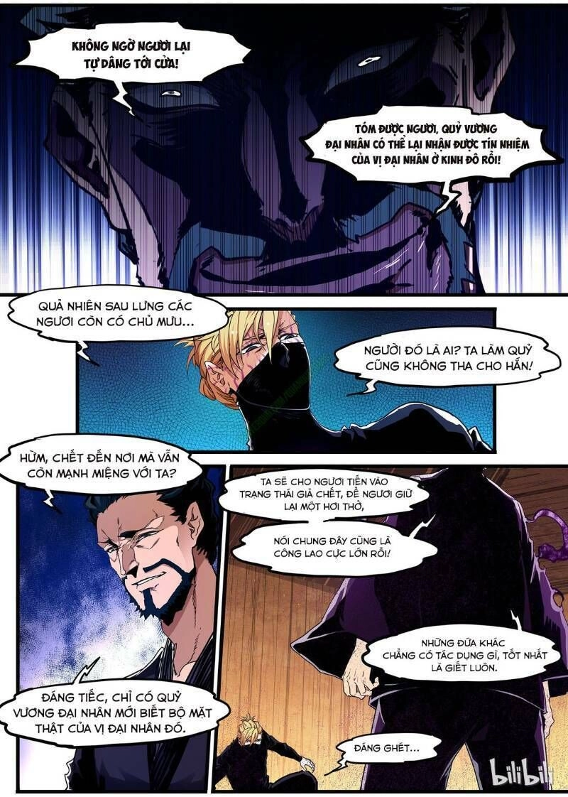 Cực Phẩm Tiên Hiệp Học Viện Chapter 69 - 11