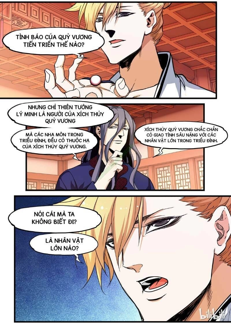 Cực Phẩm Tiên Hiệp Học Viện Chapter 75 - 8