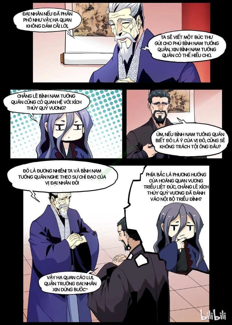 Cực Phẩm Tiên Hiệp Học Viện Chapter 76 - 9